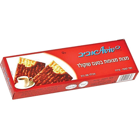 Matsot au chocolat Aviv