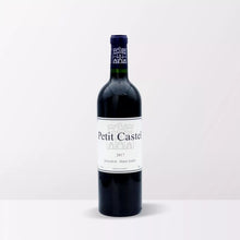 Petit Castel Jérusalem Haute Judée 2023