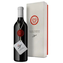 Yatir Forest de Haute Judée - Vin rouge Cacher